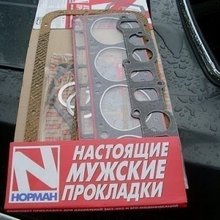 ������� � ������� � �����������