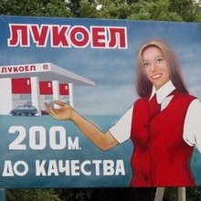 ������� � ������� � �����������