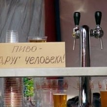 ������� � ������� � �����������