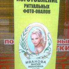 ������� � ������� � �����������
