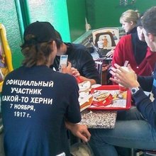 ������� � ������� � �����������