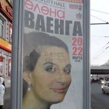 ������� � ������� � �����������