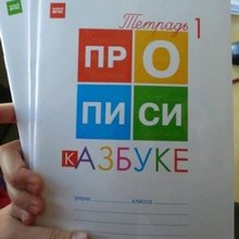 ������� � ������� � �����������
