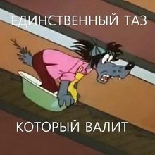 ������������� �������