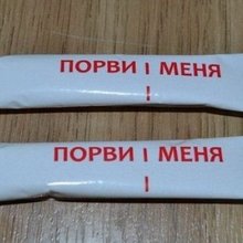 ������� � ������� � �����������