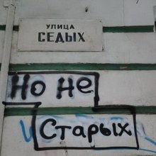 ������� � ������� � �����������