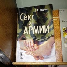 ������������� �������