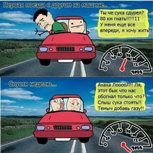 ������������� �������