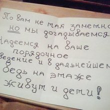 ������� � �������