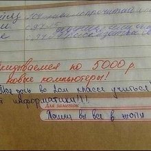������� ��������� � �������� ���������