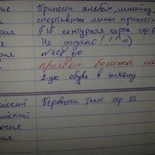 ������� ��������� � �������� ���������