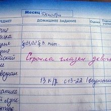 ������� ��������� � �������� ���������