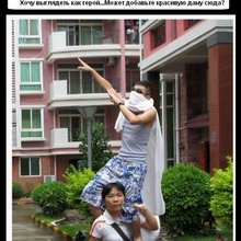 ����������� ��� ����� �� ��������