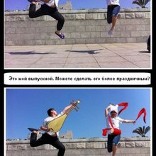 ����������� ��� ����� �� ��������