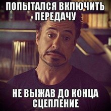 ���� �������