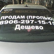 ������� �� �������
