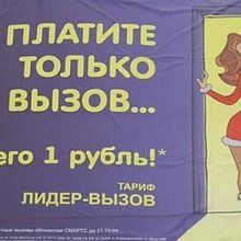 �������� ������� � ����������