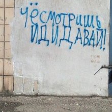�������� ������� � ����������