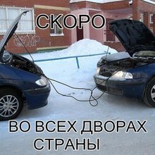 ���� �������
