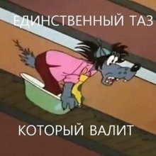 ���� �������