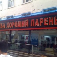 ��������� ������� �� �������