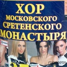 ����� ���������� ������� 2013 ����