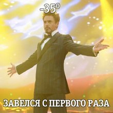 �������� ������������� ��������