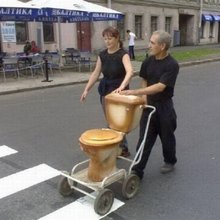 ������ � ������