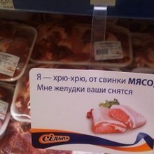 ������ � �������