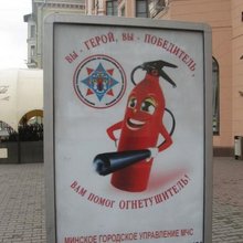 ������ � �������