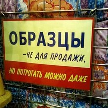 ������ � �������