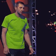 �������� �����