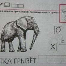 ��������� ��������
