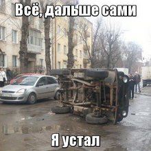 �������� ������������� ��������