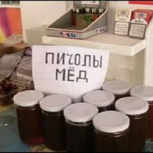 ������������� ���������� � ��������