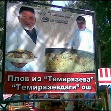 ������������� ���������� � ��������
