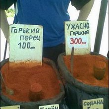 ������������� ���������� � ��������
