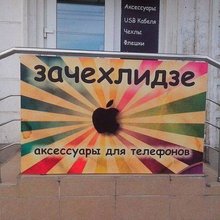 ������������ ������� � ����������