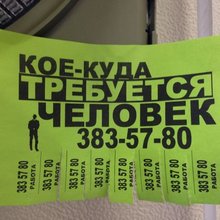 ������������ ������� � ����������