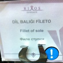 ������ ������� �� �������� �����������