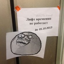 ����� � ������� ������������