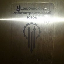 ����� � ������� ������������