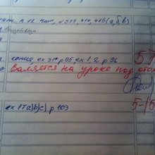 ����������� ����� �� �������� ���������