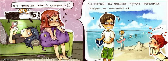 ������� �� ��������� Lin