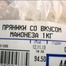 ��������� �������� ����