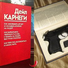 ������� �������� � ���������