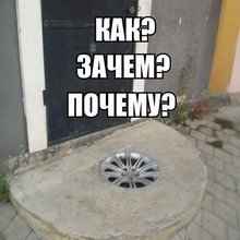 �������� ������������� ��������