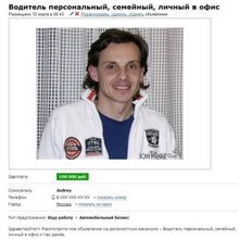 ������ ������ ��� ������ ������
