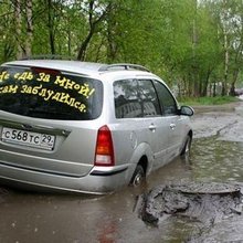 �������� ������������� ��������