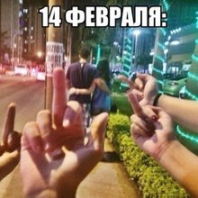 �������, ���������� � �������� ����